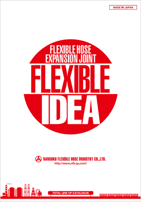 Catalogue mảng Công nghiệp nặng