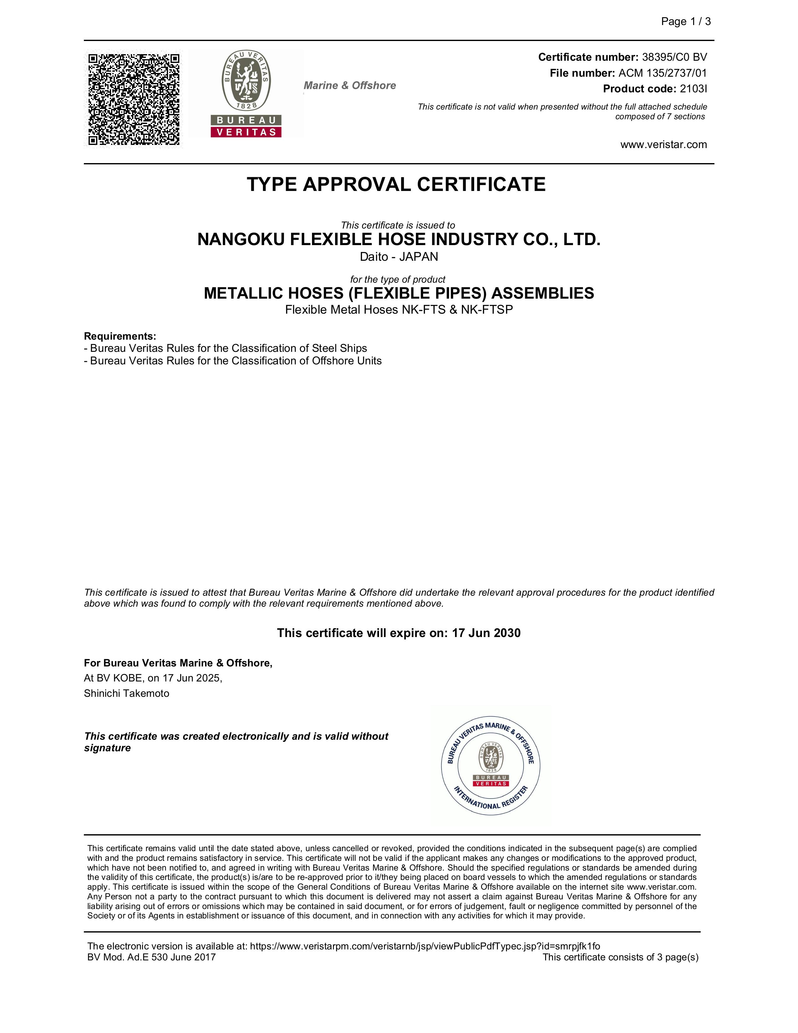 BUREAU VERITAS TYPE APPROVAL CERTIFICATE