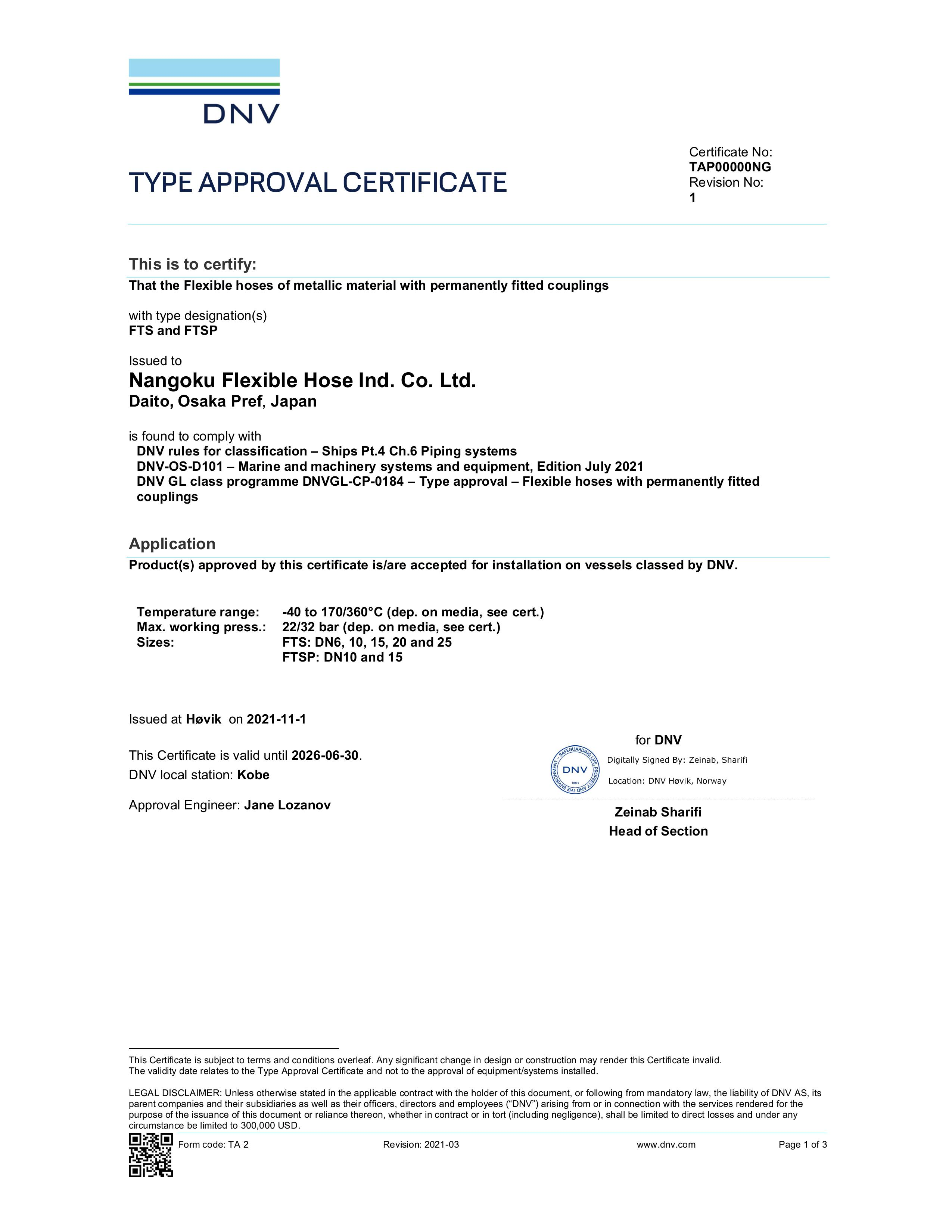 DNV TYPE APPROVAL CERTIFICATE